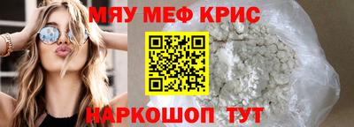 гидропоника Котовск
