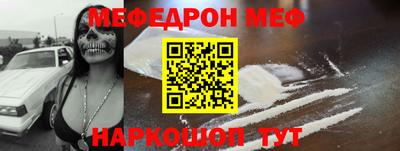 гидропоника Котовск