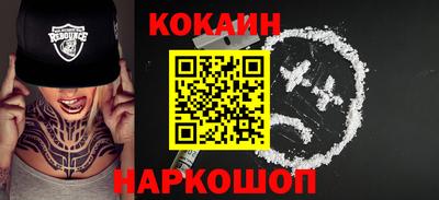 гидропоника Котовск