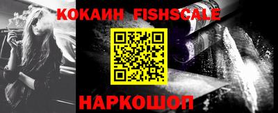 ALPHA-PVP Кудымкар