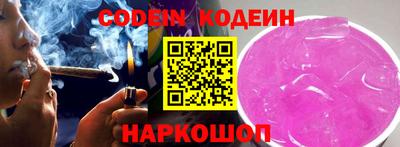 гидропоника Котовск