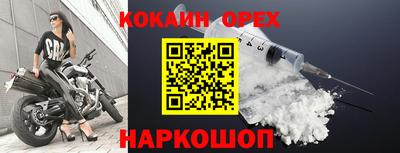 Альфа ПВП Кузнецк