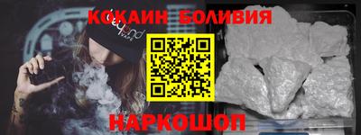 гидропоника Котовск