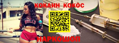 гидропоника Котовск