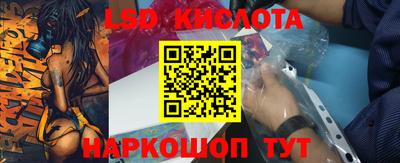дживик Кохма