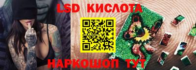 ALPHA-PVP Кудымкар