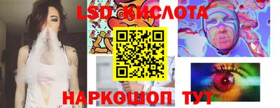 дживик Кохма