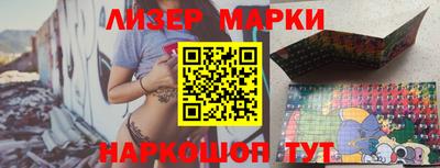 дживик Кохма