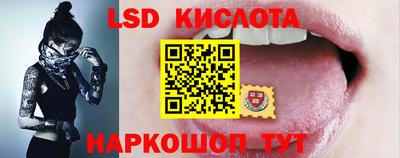 дживик Кохма