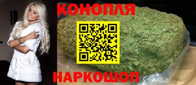 кокаин колумбия Кудрово