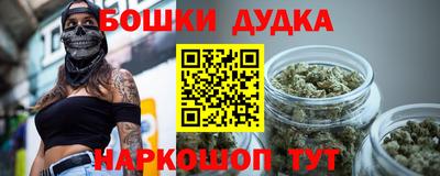 Альфа ПВП Кузнецк