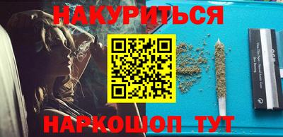 дживик Кохма