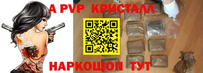 дживик Кохма