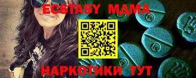 дживик Кохма