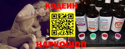 дживик Кохма