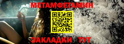 дживик Кохма
