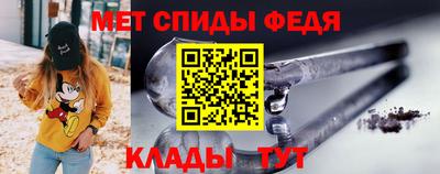 дживик Кохма