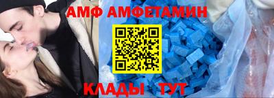 шишки Красноармейск