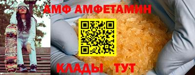 дживик Кохма