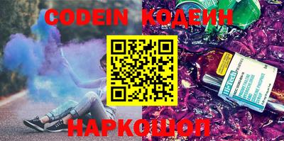 Альфа ПВП Кузнецк