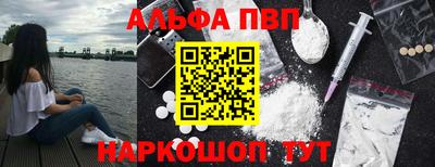 гидропоника Котовск