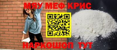 дживик Кохма