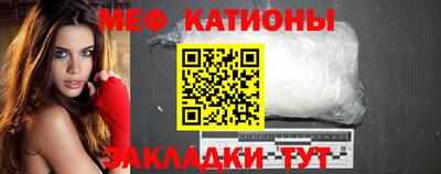 гидропоника Котовск